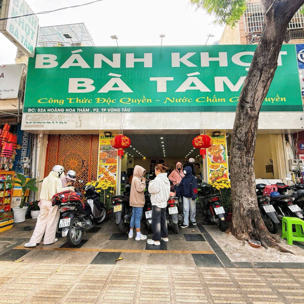 BÁNH KHỌT THẬP CẨM 